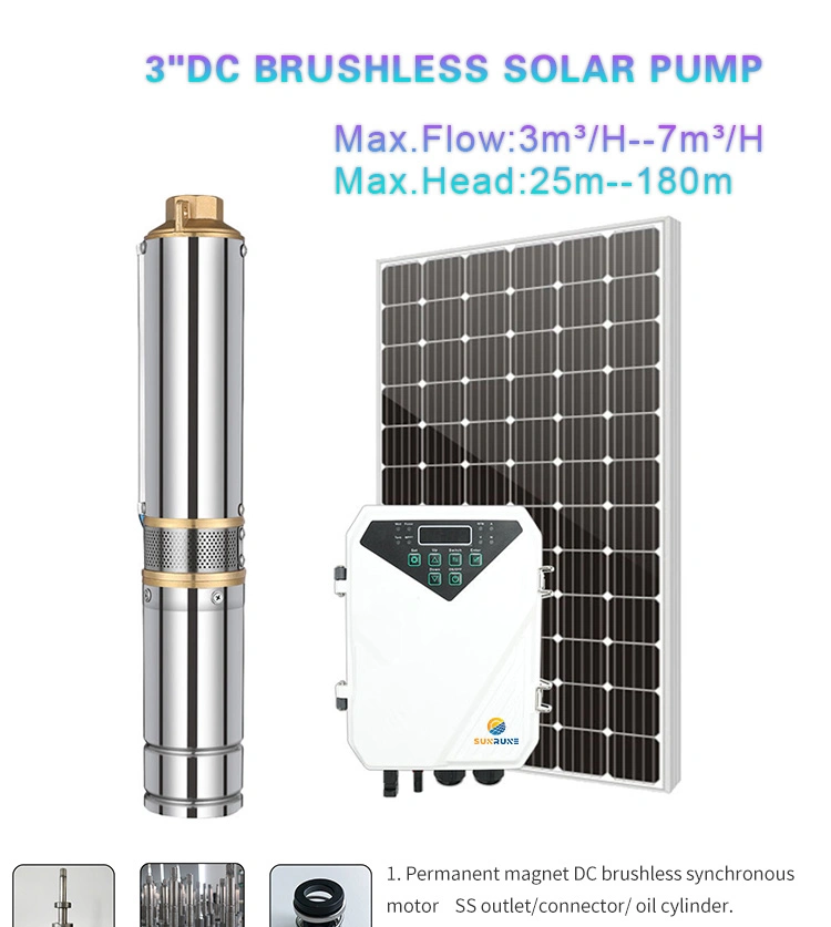 3inch Large Flow Pump High Head Pump Solar Self Priming Centrifugal Sewage Solar Water Pump